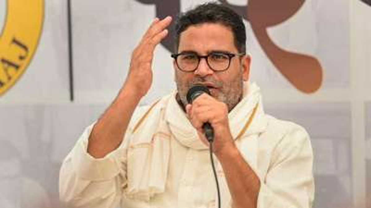 नीतीश का पीएम बनना तो दूर, बिहार का सीएम बने रहने पर भी संकट : प्रशांत किशोर